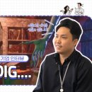 펌킴 이미지