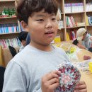 거창-고제-3 이미지