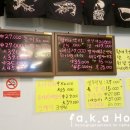 남도간이 횟집 네이버블로그