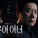 유어라인 이미지