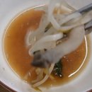국시앤밥 | [킨텍스 맛집] 동해샤브앤국시 황태육수 샤브샤브 후기