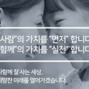 강동문화복지회관 체육관 네이버블로그