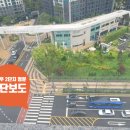 하이존1,2 이미지