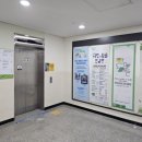 부산시민공원방문자센터지하2층 이미지