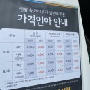 서쪽아이 이미지