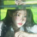 바이유헤어