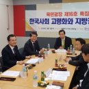 광장16호 이미지