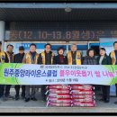 단구동 행정복지센터 이미지
