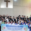 몽골 성소피아성당 청소년 방문 환영식 이미지