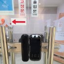 (주)유니어스 이미지