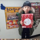 선화유치원 이미지