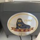 베러댄쿠키 이미지