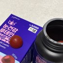 루테인몰 | 다이소 영양제 오브맘 눈건강 루테인 하루구미 후기