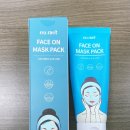 (주)유진개발 이미지