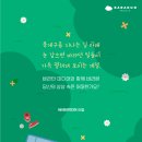 바라던 미디어