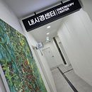 스마트내과의원 이미지