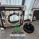그린아레아 이미지