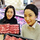 (주)한우플러스 이미지