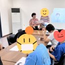 상주시 꿈마을 보호작업장 이용인 인권교육 2시간 후기