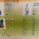 최부짱 이미지