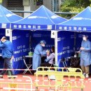 신화이동통신