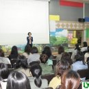 파라다이스유치원 이미지