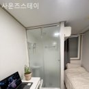 사운즈스테이