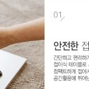 맛있는 밥상 이미지