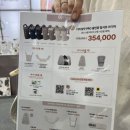 25년 2월 47회 코엑스 베페 베이비페어 내돈내산 84만원 구매 후기 (배치도, 본품이벤트, 사물함 O)