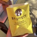 대광충전소 | 마곡사: 쉴 틈 없는 고마나루 충남 공주 당일 여행기 1