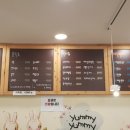 고봉민김밥인강동고덕역점 이미지