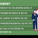 아이디부동산중개 네이버블로그