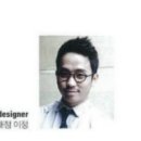 이정헤어클럽 이미지