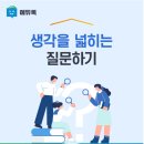문장로22길-1 이미지