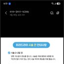 초이스피부과의원 네이버블로그