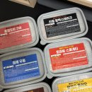 맛있는도시락 - 남구 | 풀럽잇 맛있는 도시락 솔직후기, 점심 고민 END !