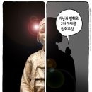 만평연합의원 이미지