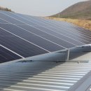 금강태양광발전소 이미지