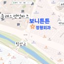 바른길약국 이미지