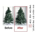빅브라더공구 | Ready for CHRISTMAS!!! 시즌이 돌아왔다!