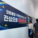 속옷사는날 네이버블로그