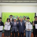 2026년 8월 동문장학회 소식 이미지