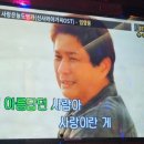 후노래타운