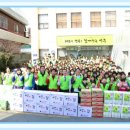 평리5동주민센터 이미지