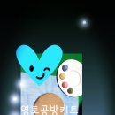 나도도예가 이미지