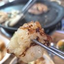 고수카센타 | 거제전통양곱창전골, 소곱창,대창,양 모듬 내돈내산 후기