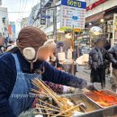 임실셀프회집 | 부산 렌트카 추천 부산역 쏘카 당일치기 드라이브 코스