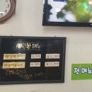 봉이네 봉평메밀 이미지