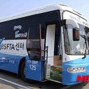 부산세관 이미지