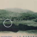 광주공원 어린이 놀이터 이미지